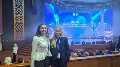 В республиканском празднике молодежи участвуют представители Лунинецкого района