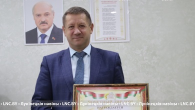 Директор Лунинецкого молочного завода - один из лучших руководителей Брестской области