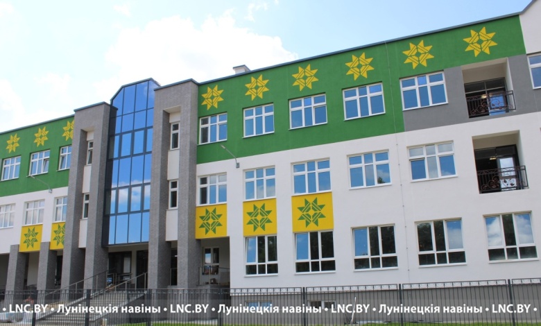 В Лунинце ограничат движение на некоторых улицах