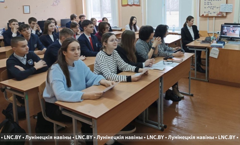 Телемост Лунинецкой гимназии и российской школы
