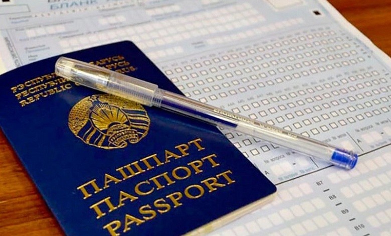 На ЦТ за дверь выставили 12 абитуриентов, еще 4 человека не смогли продолжить тестирование по медицинским показаниям