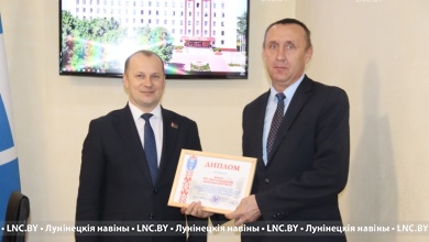 В Лунинецком районе подвели итоги смотра-конкурса по охране труда 