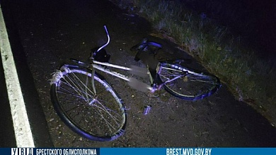 В ДТП погиб мужчина-велосипедист в Лунинецком районе