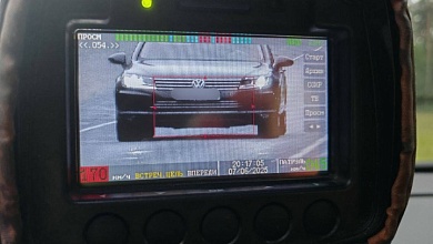 Житель Столинского района на «Volkswagen» превысил скорость на 80 км/час 