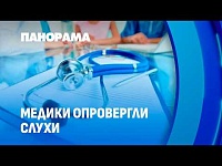 Катастрофическая нехватка крови в Минске: правда или фейк 