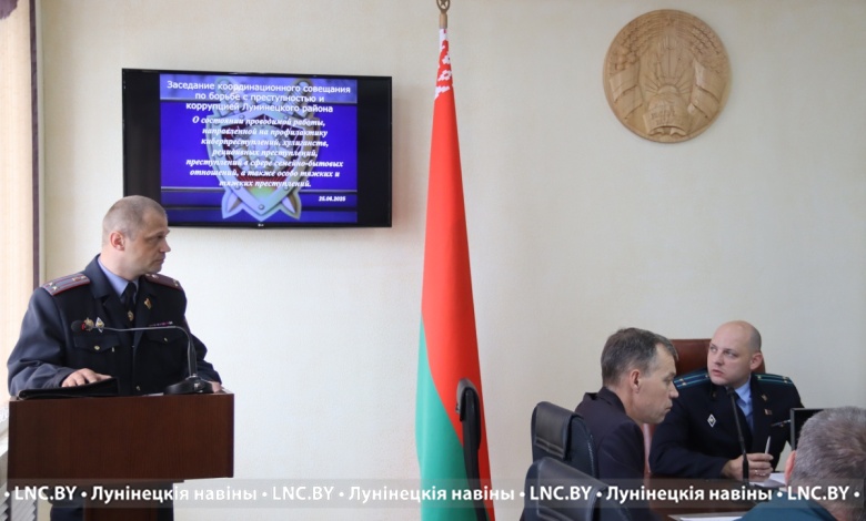 Работу по профилактике преступлений обсудили в Лунинце