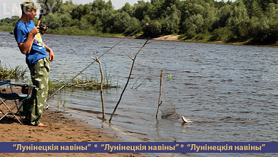 На реке Припять прошли районные соревнования рыбаков-любителей