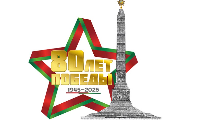 Представитель Лунинецкого района среди победителей республиканской выставки-конкурса