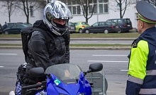 Особое внимание - мотоциклистам
