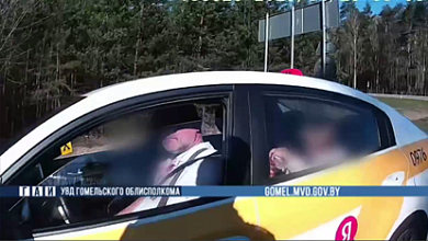 Пьяный таксист вез пассажирку на автодороге М-10. Права, штраф и автомобиль