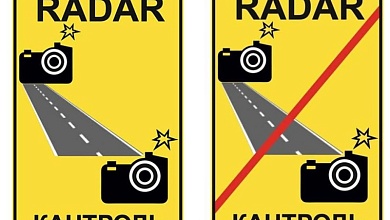 Самый протяжённый в Беларуси участок контроля скорости открыт в Брестской области