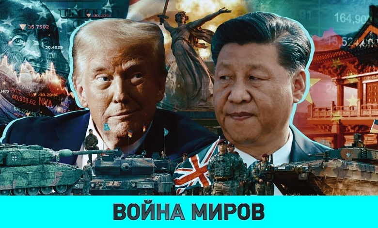 Зачем Германии танки у границ Беларуси?/ Почему паникует Европа?/ Чем грозит торговая война Трампа?