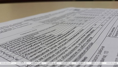 Жировки потяжелели для незанятых в экономике. Изменения в оплате разъяснили в Министерстве ЖКХ