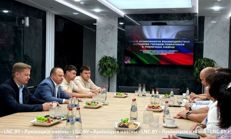 Гости из России принимают участие в праздничных мероприятия по случаю Дня города Микашевичи