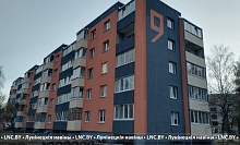 Перспективная программа капитального ремонта жилищного фонда Лунинецкого района на 2026-2030 годы