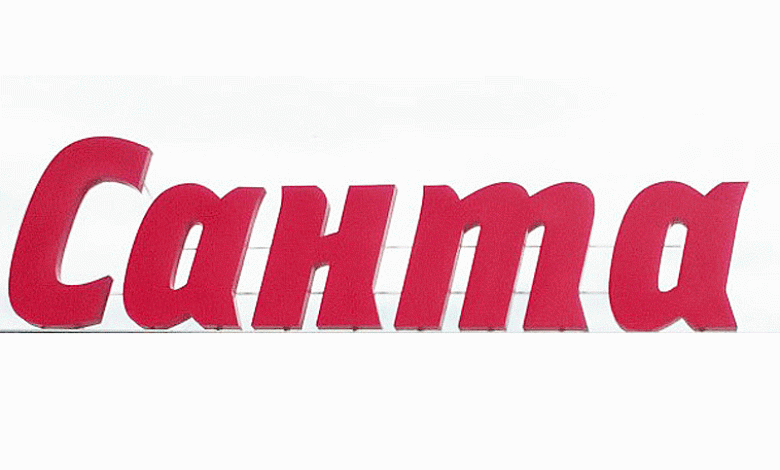 «Санта» открывается 12 мая в 14.00