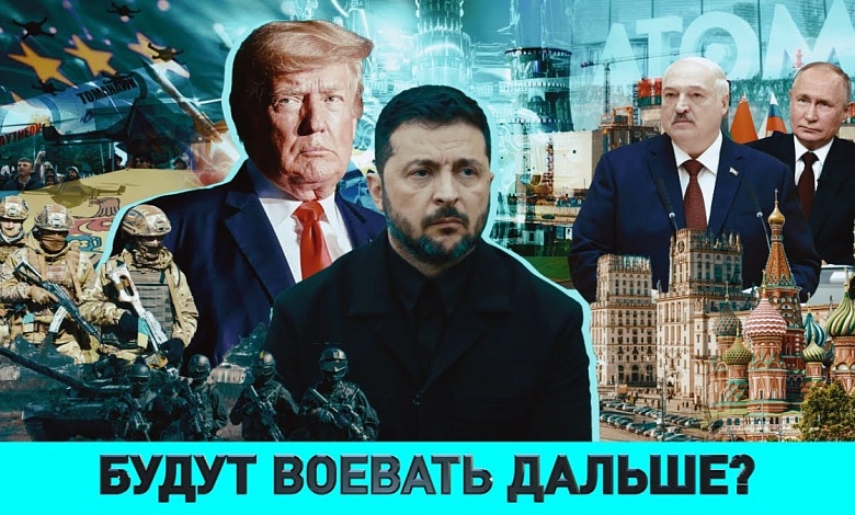ХАМСТВО ЗЕЛЕНСКОГО: встречи не будет? / СВР сообщило о провокации / Что выбирает Молдова?