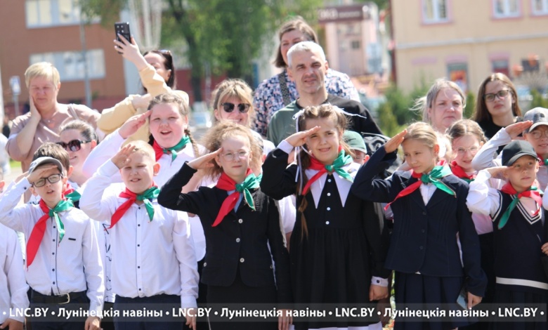 Школьников Лунинецкого района приняли в пионеры. Большой фоторепортаж