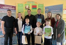 В Лунинце состоялось награждение победителей районного фотоконкурса "Спортивная зима"