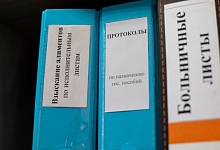 Более 47 тыс. рублей пособия по потере кормильца взыскали с жителя Брестской области