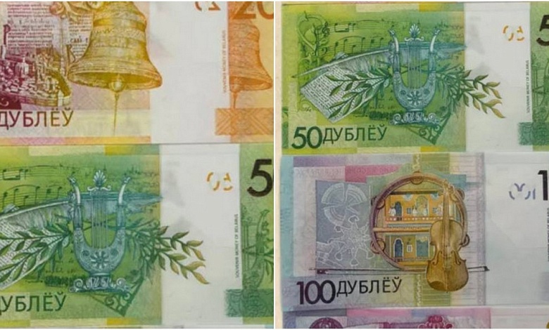 Дублями начали рассчитываться в торговых объектах Лунинецкого района