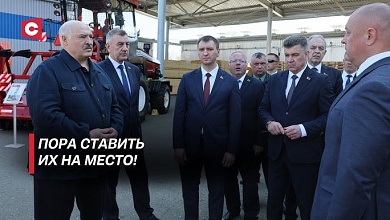 Лукашенко: Головой ответите! | Президент отказался от запланированного маршрута!