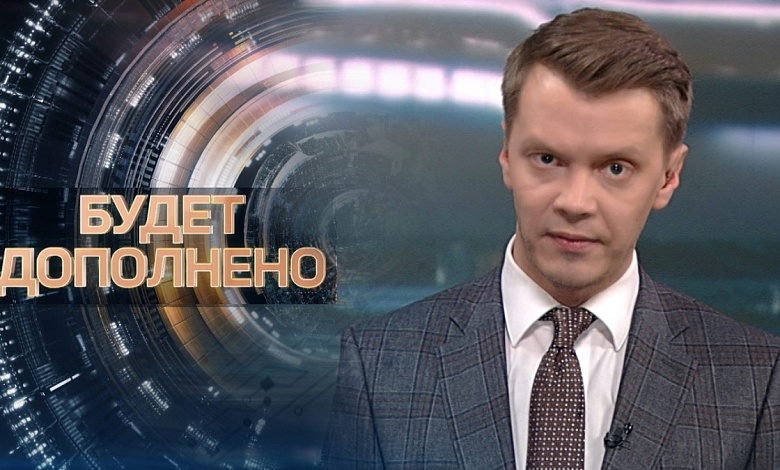 Как немецкие дипломаты зарабатывают на фейках о "небезопасной" Беларуси