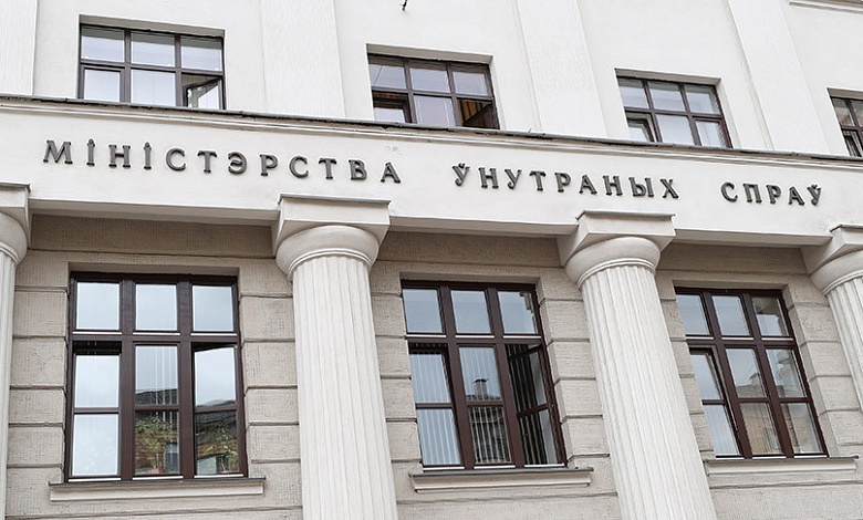 МВД: в Беларуси приняты дополнительные меры по обеспечению общественной безопасности