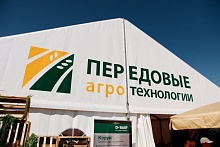 Организация приглашает на работу юрисконсульта 