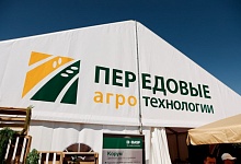 Организация приглашает на работу юрисконсульта 