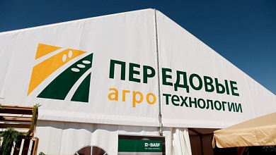 Организация приглашает на работу юрисконсульта 