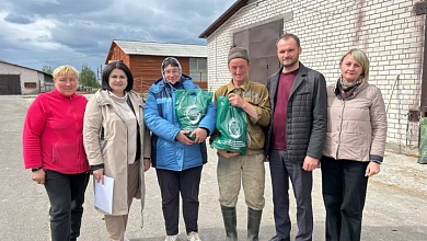 Профсоюз поздравляет с Днем семьи