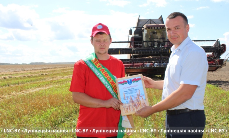 На Лунинетчине чествовали очередного тысячника