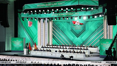 Президент обратился с Посланием к белорусскому народу и Национальному собранию