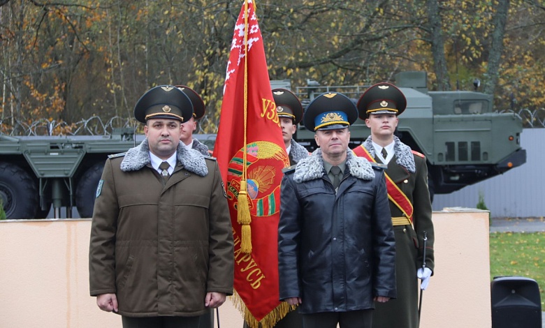 Боевое Знамя 56-го зенитного ракетного полка