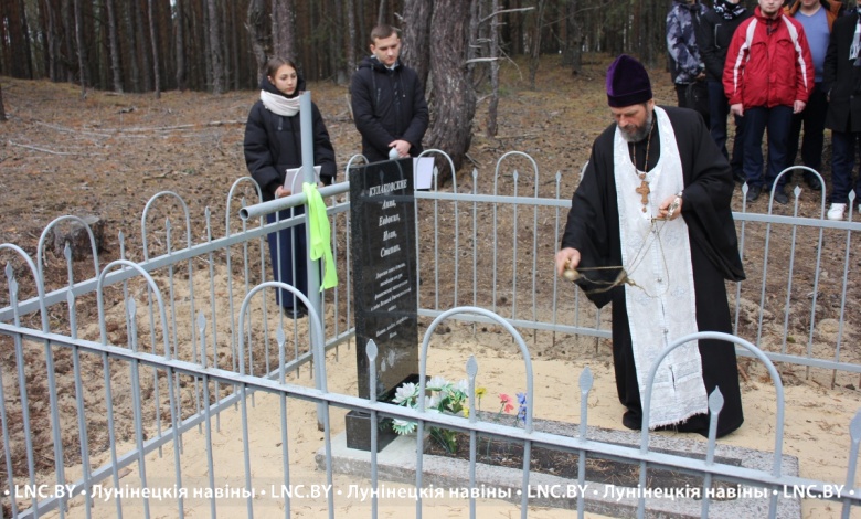 Митинг-реквием “Расстрелянное детство” прошел на Лунинетчине