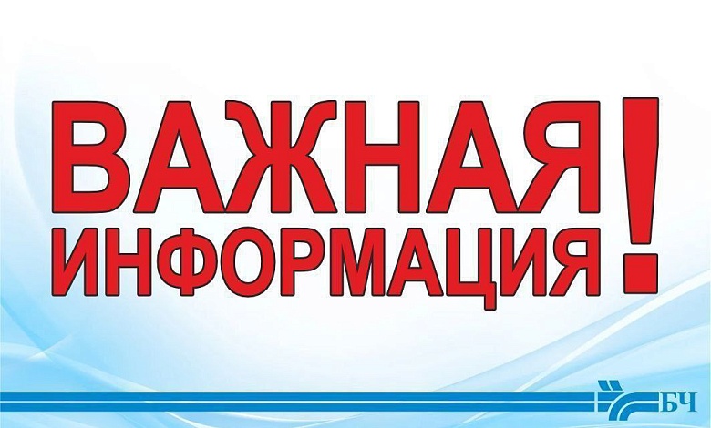 Трактор столкнулся на переезде с поездом Брест-Гомель в Брестской области