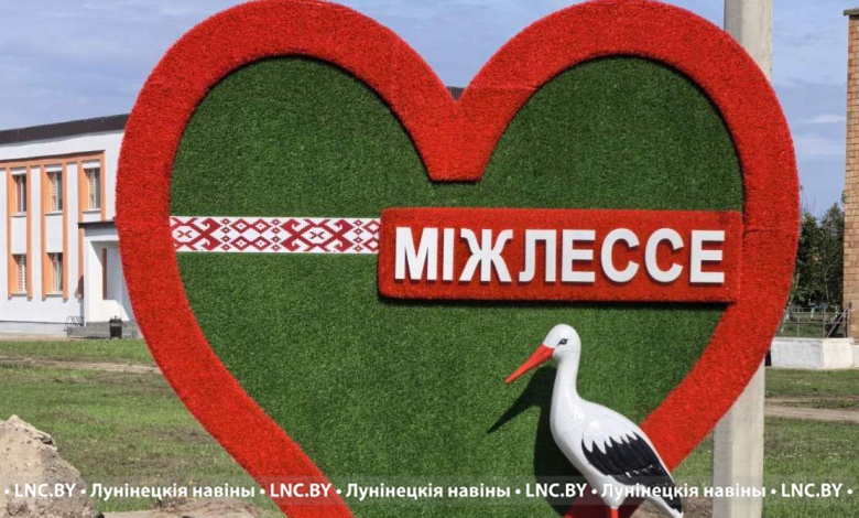 К районным «Дожинкам» готовятся в Лунинецком районе