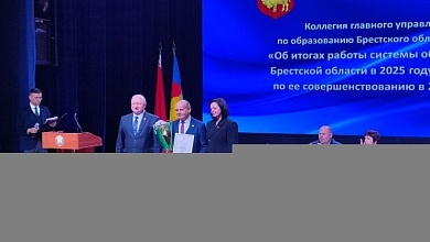 Награды вручили лунинчанам в Бресте