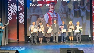 Представители Лунинецкого района среди победителей областного соревнования