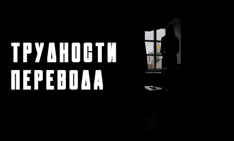 Паспорт – причина ТРАВЛИ? | Белорусы в Европе | Жизнь или ВЫЖИВАНИЕ