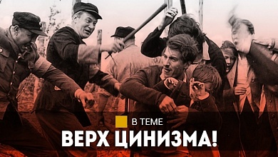 Главный критерий для ПОЛИЦАЕВ! // Пособие для карателей, теракт в Крокусе и пропаганда