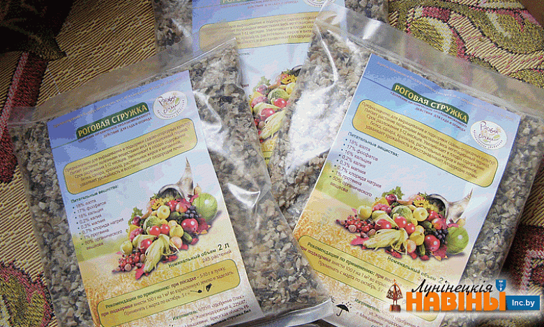 Новинка на рынке