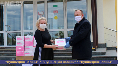 Белорусская железная дорога передала Лунинецкой больнице 5 000 масок