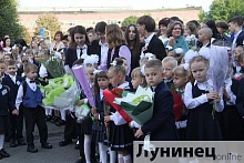 От 6 до 13 учеников на учителя! Статистический обзор ко Дню знаний 