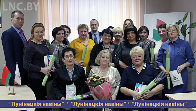 Первыми с 8 марта поздравили женщин в «Белой Руси»