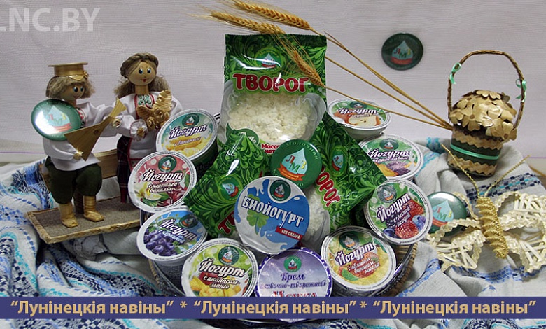 На прилавки магазинов вернулась «Мечта»