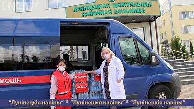 Coca-Cola и БОКК передали благотворительный груз в Лунинецкую ЦРБ