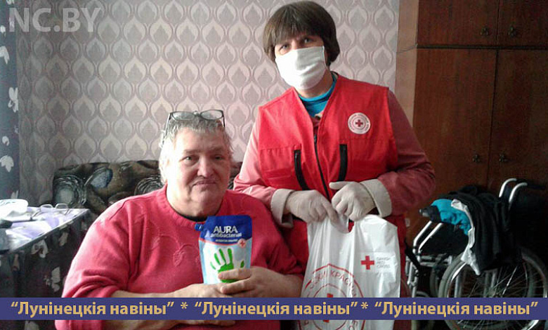 Красный Крест продолжает оказывать помощь одиноким пожилым и людям с инвалидностью