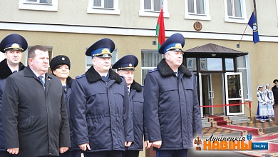 У Лунінцы ўрачыста адкрыты будынак раённага аддзела Следчага Камітэта Рэспублікі Беларусь